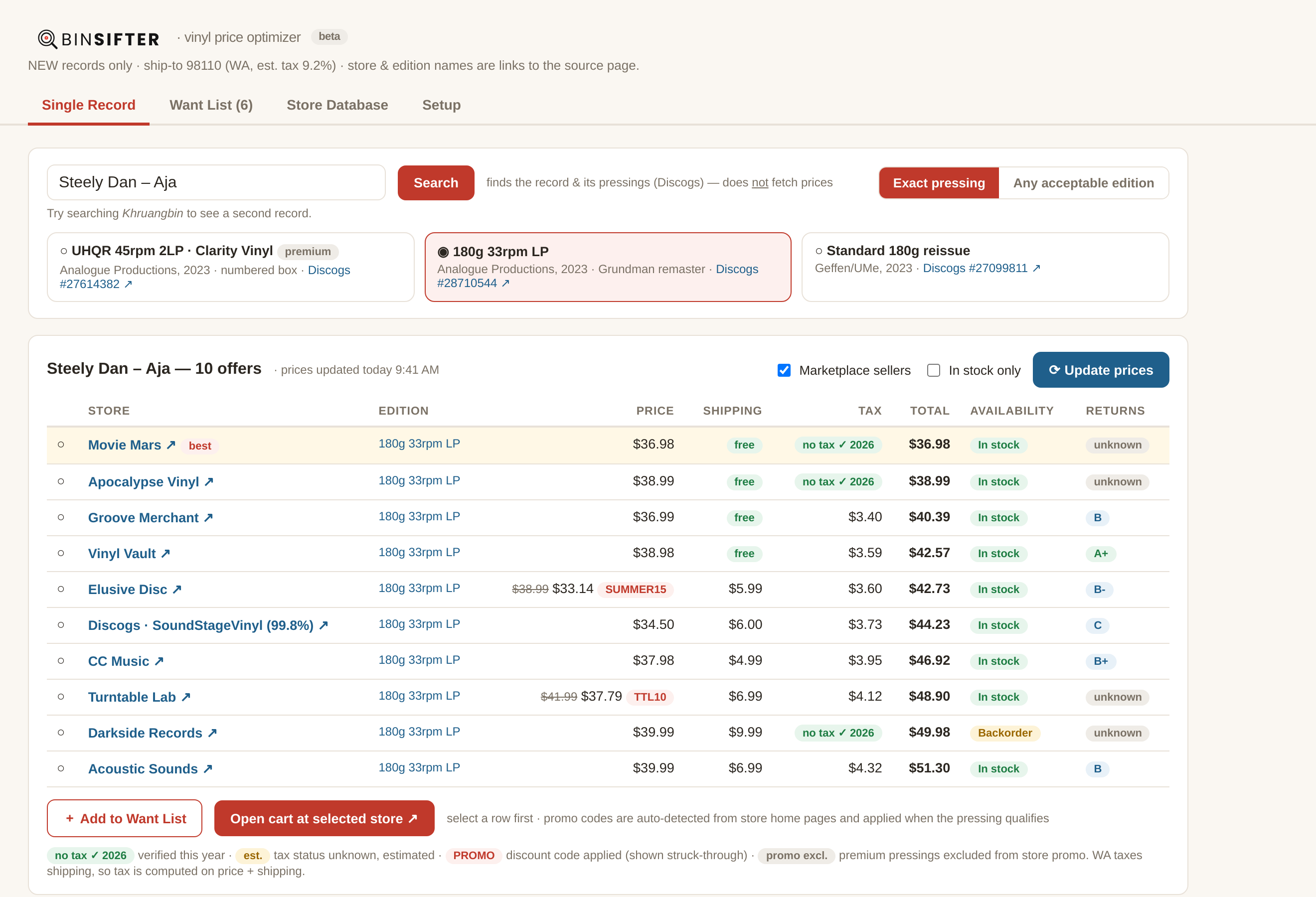Bin Sifter comparing offers for a single record across stores, sorted by total cost